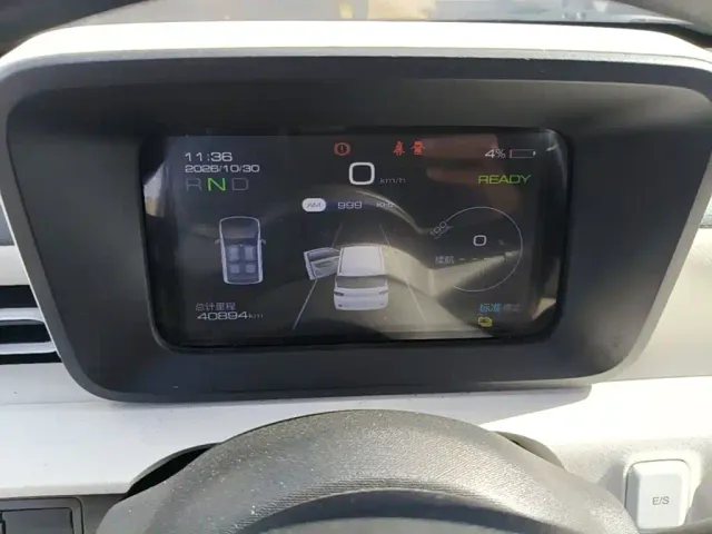 Wuling Hongguang Mini EV — Фото автомобиля 11