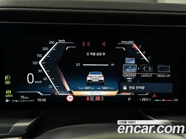 BMW 7-Series 7 серия (G70) 740i xDrive M Sport — Фото автомобиля 7
