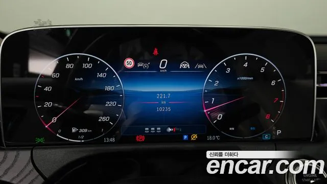 Mercedes-Benz E-Class — Фото автомобиля 8