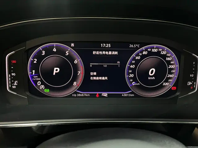 Volkswagen Passat — Фото автомобиля 9