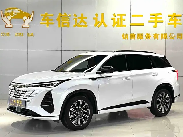 Changan CS75 Plus — Фото автомобиля 8
