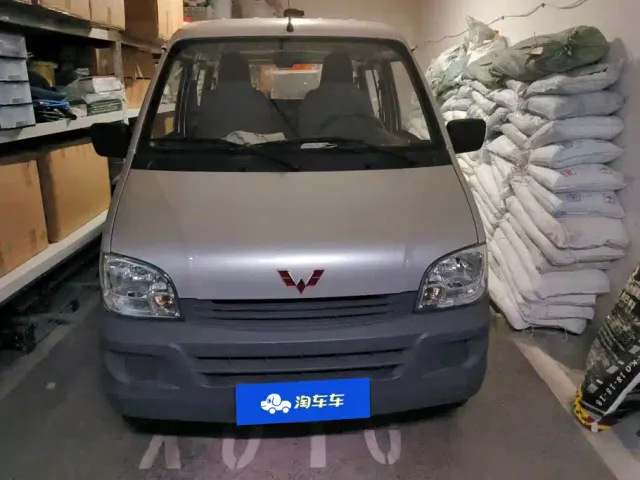 Wuling Zhiguang — Фото автомобиля 2