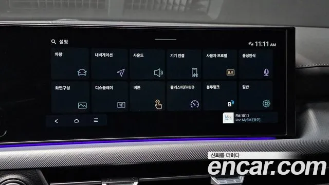 Hyundai Sonata DN8 — Фото автомобиля 23