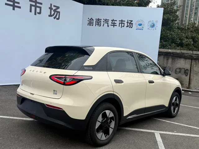 Geely Starry Wish — Фото автомобиля 7