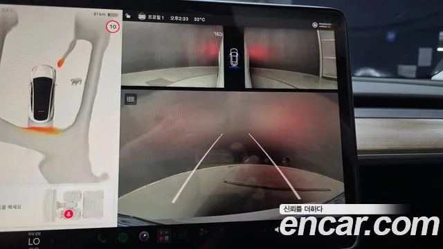 Tesla Model Y — Фото автомобиля 15