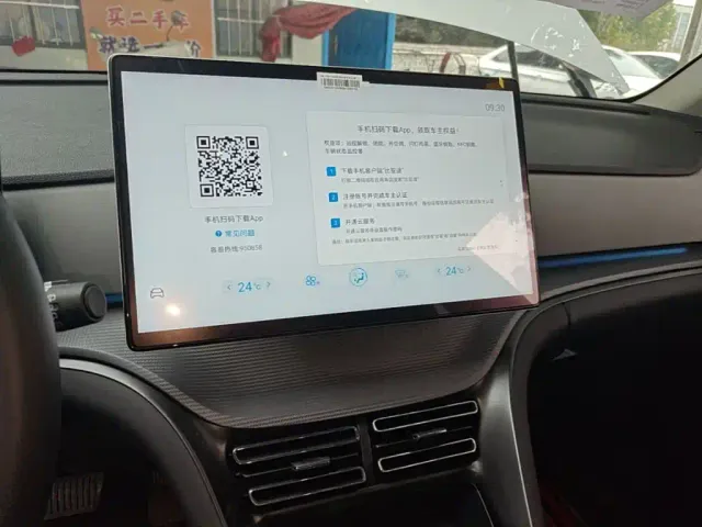 BYD Seal 05 DM-i — Фото автомобиля 12
