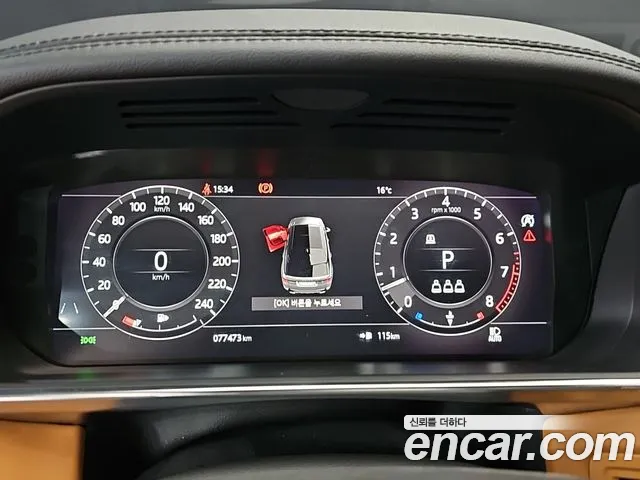 Land Rover Range Rover Sport — Фото автомобиля 8