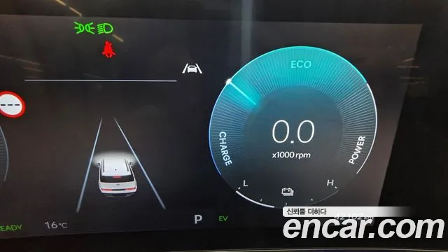 Hyundai Santa Fe MX5 — Фото автомобиля 10