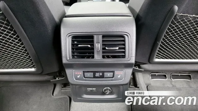 Audi Q5 45 TFSI quattro — Фото автомобиля 17