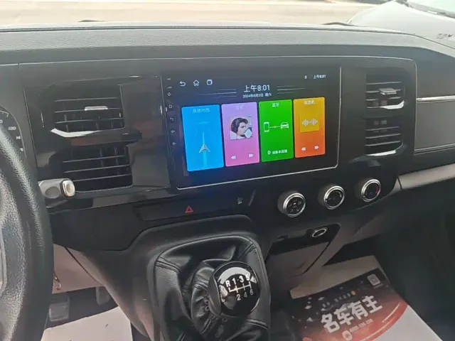 JMC Fushun — Фото автомобиля 10