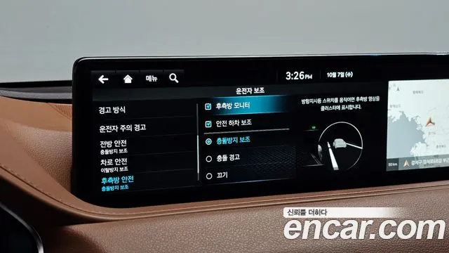 Genesis G80 RG3 — Фото автомобиля 26