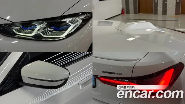 BMW i4 — Фото автомобиля 20