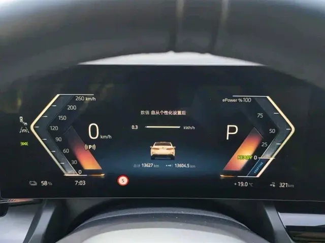 BMW i5 — Фото автомобиля 9