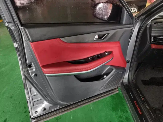Changan CS75 — Фото автомобиля 7