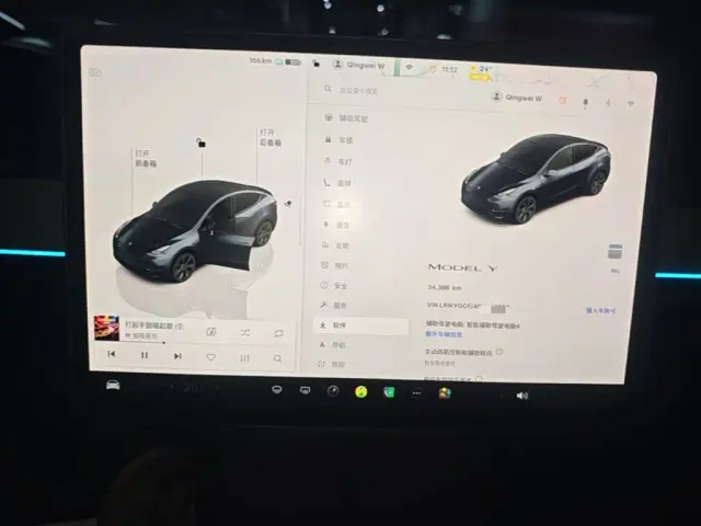 Tesla Model Y — Фото автомобиля 12