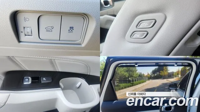 Kia Sorento — Фото автомобиля 13