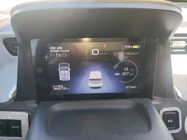 Wuling Hongguang Mini EV — Фото автомобиля 11