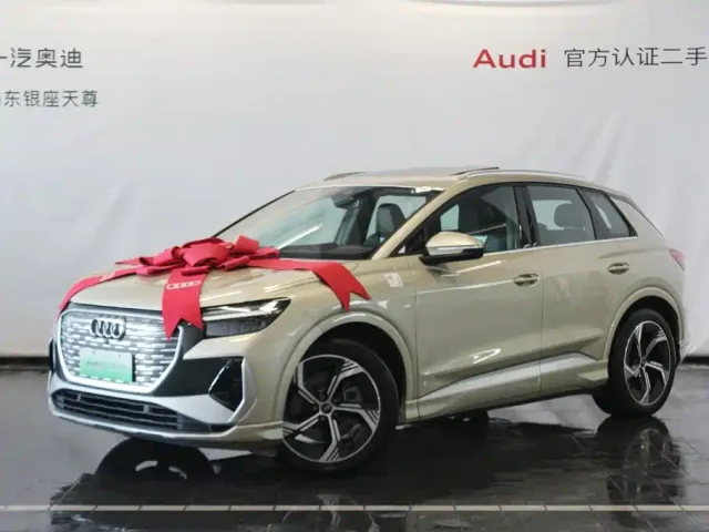 Audi Q4 e-tron — Фото автомобиля 3