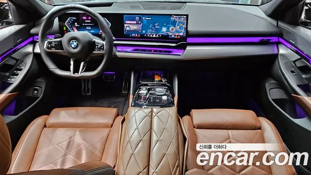 BMW 5-Series 5 серия (G60) 530i xDrive M Sport — Фото автомобиля 7