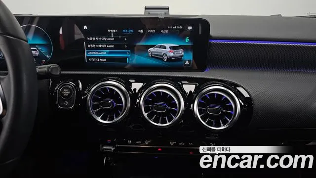 Mercedes-Benz A-Class — Фото автомобиля 14