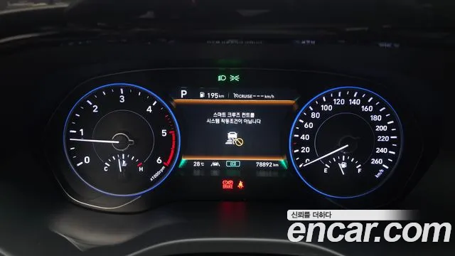 Hyundai Palisade Palisade Дизель 2.2 2WD — Фото автомобиля 8