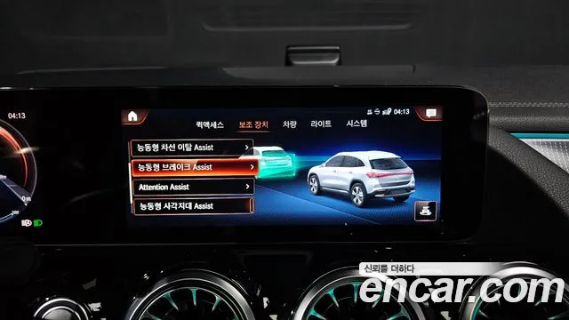 Mercedes-Benz EQA — Фото автомобиля 13