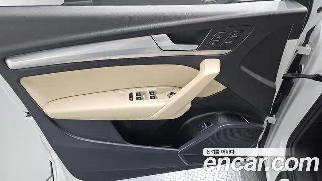 Audi Q5 FY — Фото автомобиля 12