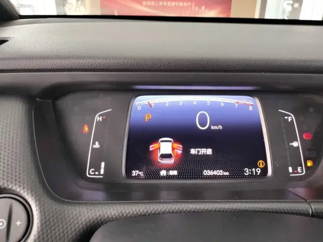 Honda Fit — Фото автомобиля 2
