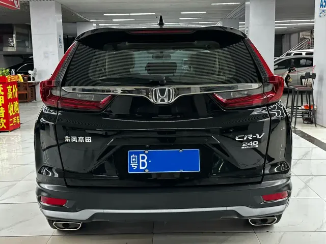 Honda CR-V — Фото автомобиля 5