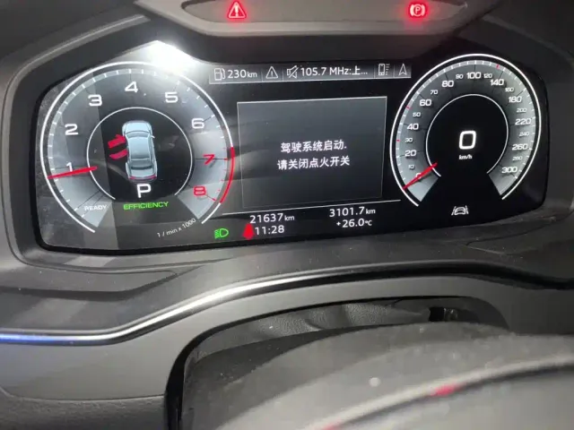 Audi A7L — Фото автомобиля 13