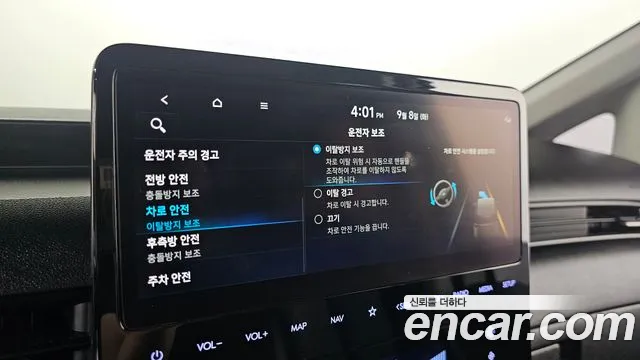Hyundai Staria — Фото автомобиля 11