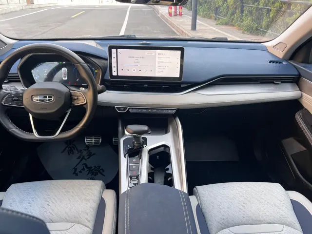 Geely Xingrui — Фото автомобиля 11