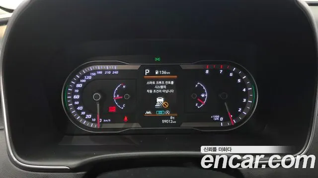 Hyundai Tucson Tucson (NX4) Бензин 1.6 турбо 2WD — Фото автомобиля 8