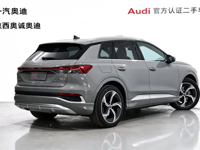 Audi Q4 e-tron — Фото автомобиля 4