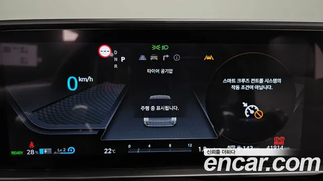 Hyundai Ioniq 6 — Фото автомобиля 11