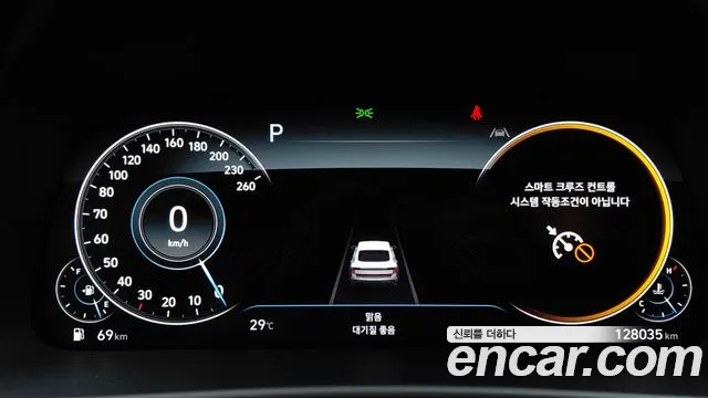 Hyundai Sonata DN8 — Фото автомобиля 11