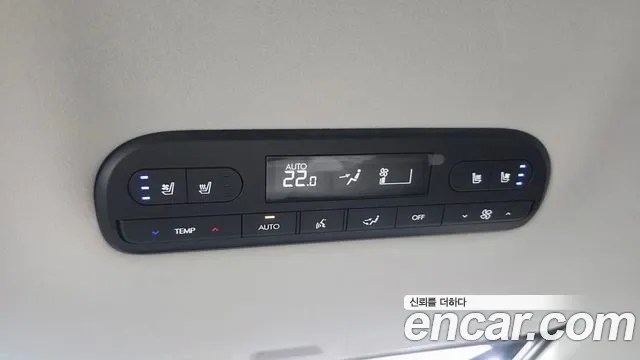 Hyundai Palisade Palisade (LX3) — Фото автомобиля 18