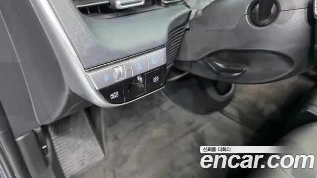 Hyundai Ioniq 5 — Фото автомобиля 24