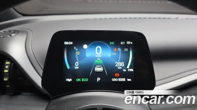 BYD Atto 3 — Фото автомобиля 8