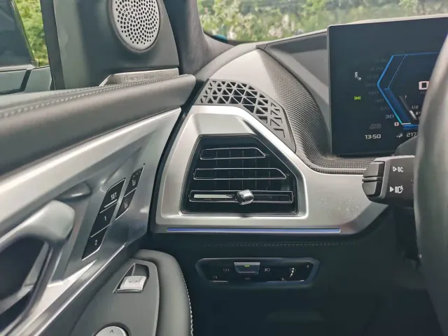 BMW XM — Фото автомобиля 18