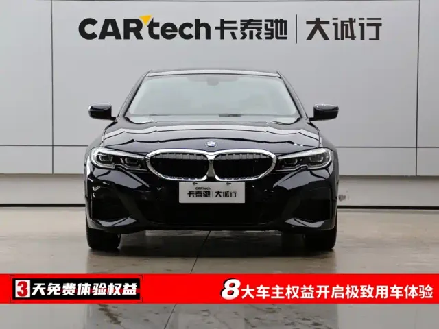 BMW 3 Series — Фото автомобиля 2