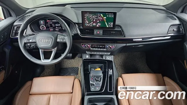 Audi Q5 45 TFSI quattro Premium — Фото автомобиля 7