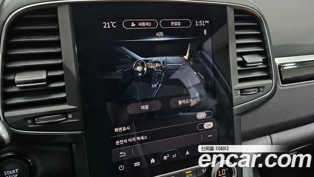 Renault Korea QM6 New — Фото автомобиля 18