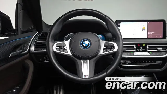 BMW iX3 G08 (2020–2024) — Фото автомобиля 19