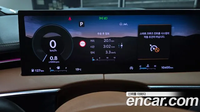 Genesis GV70 — Фото автомобиля 11