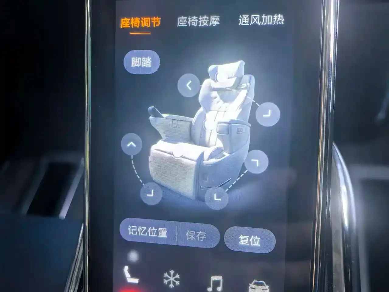 GAC Trumpchi Trumpchi Xiangwang M8 2025 Model QianKun Series Ultra First Class — Фото автомобиля 6