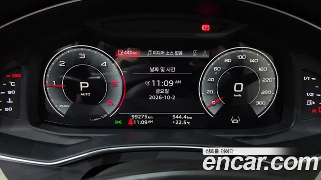 Audi A6 C8 — Фото автомобиля 11
