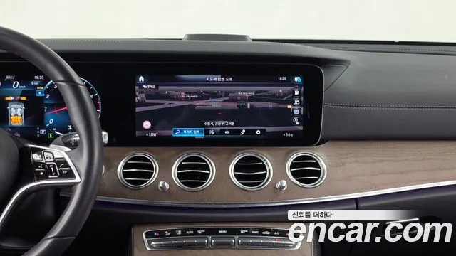 Mercedes-Benz E-Class W213 — Фото автомобиля 14