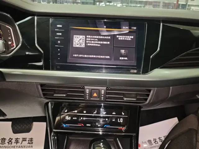 Volkswagen Passat — Фото автомобиля 12