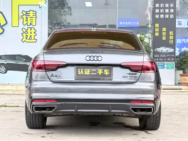 Audi A4L — Фото автомобиля 15